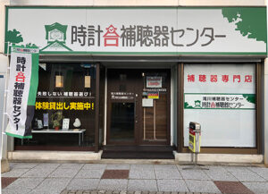 滝川店店舗外観